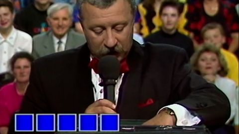 Сектор «Приз»: что выбрал участник? Поле чудес. Фрагмент выпуска от 06.08.1993