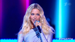 Александра Воробьева — «Забудь». Праздничный концерт ко Дню учителя. Фрагмент