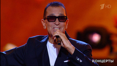 Александр Буйнов — «Пусть». Праздничный концерт ко Дню учителя. Фрагмент