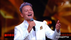 Александр Олешко — «Представь себе». Праздничный концерт ко Дню учителя. Фрагмент 