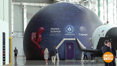 Финансовая безопасность со школьной скамьи! Доброе утро. Фрагмент