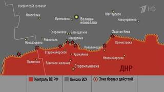 Рожин рассказал, что будет «на повестке дня» после освобождения Золотой Нивы