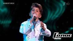 Заур Барагунов. «Небо»