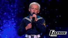 Василий Иголкин. «Этот большой мир»