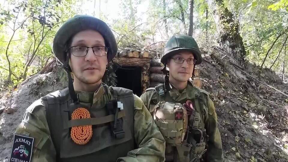 Аид ахмат телеграм