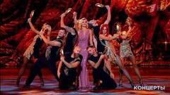 Полина Гагарина — «Спектакль окончен». Праздничный концерт ко Дню работника сельского хозяйства. Фрагмент 