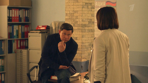 «Реконструируйте его здесь». Ищейка 3. Анонс