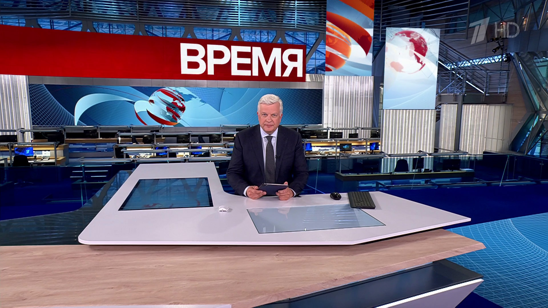 Выпуск программы «Время» в 21:00 14 октября 2024