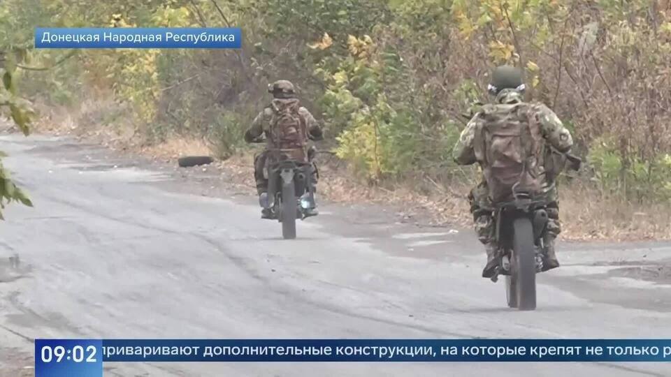 В зоне СВО начали создавать мотовзводы. Новости. Первый канал