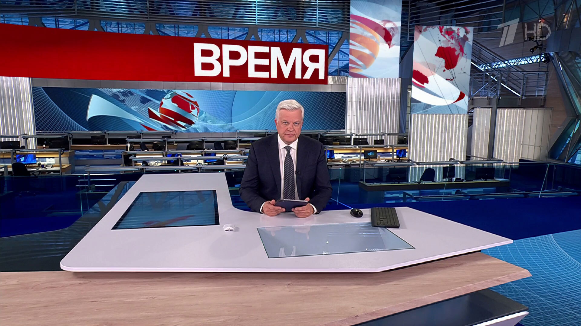 Выпуск программы «Время» в 21:00 17 октября 2024