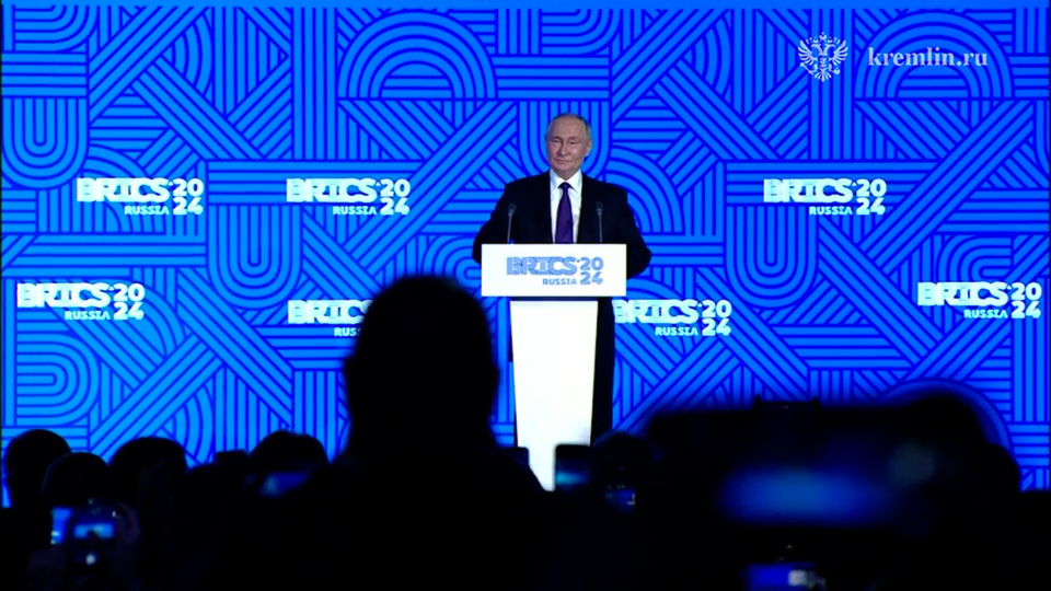 Новости первого канала на вчера. Новости первого канала на вчера. Новости 1 канал 21. Новости первого канала на вчера. Программа новости.