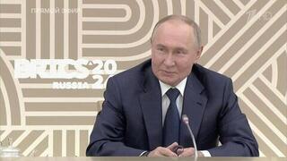 Встреча Владимира Путина с представителями ведущих СМИ стран БРИКС. 18.10.2024