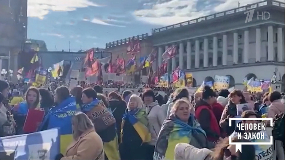 Видео недели: митинг в Киеве; беспредел в Черкассах. Человек и закон. Фрагмент выпуска от 18.10.2024