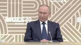 Владимир Путин ответил на вопросы руководителей ведущих СМИ стран БРИКС