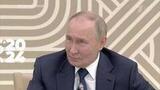 Путин объяснил, почему не поедет на саммит G20 в Бразилию