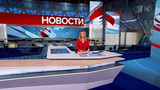 Выпуск новостей в 12:00 от 19.10.2024