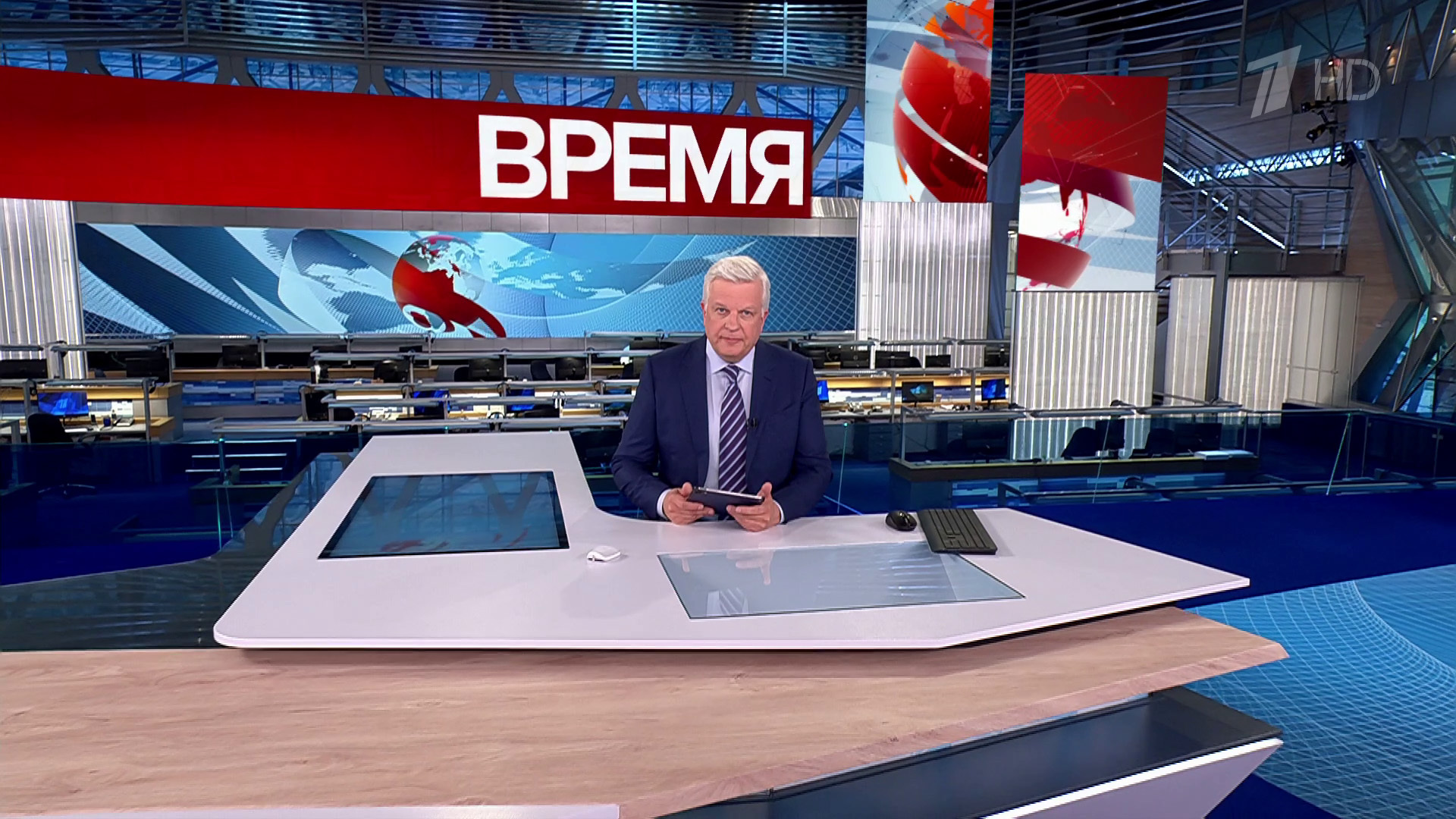 Выпуск программы «Время» в 21:00 19 октября 2024