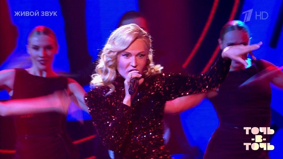 Карина Кокс. Полина Гагарина — «Шагай». Точьвточь. Шестой сезон