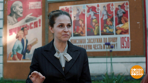 «Шифр»: шершавым языком плаката… Доброе утро. Фрагмент