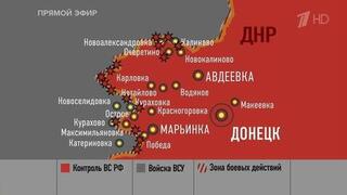 Эксперт Рожин: ВСУ признают системное ухудшение ситуации в Селидово в ДНР