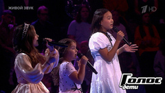 Мария Кареева, Екатерина Якимова и Ева Родькина. «Мама». Поединки. Голос.Дети 11. Фрагмент выпуска от 25.10.2024