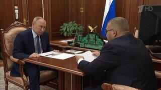 Владимир Путин принял главу ФТС с докладом о главных показателях и об условиях службы