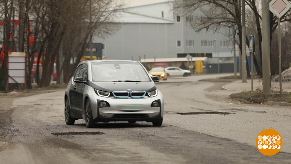 Межсезонье. Меняем манеру вождения. Доброе утро. Суббота. Фрагмент выпуска от 26.10.2024