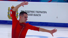 Роман Савосин. Короткая программа. Магнитогорск. Гран-при России по фигурному катанию 2024/25