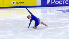 Анастасия Хахыртдинова. Произвольная программа. Магнитогорск. Гран-при России по фигурному катанию 2024/25