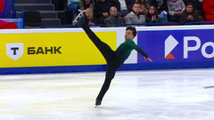Иван Попов. Произвольная программа. Магнитогорск. Гран-при России по фигурному катанию 2024/25