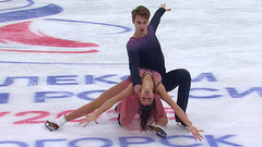 Дарья Савкина — Александр Вахнов. Произвольный танец. Магнитогорск. Гран-при России по фигурному катанию 2024/25