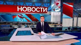 Выпуск новостей в 12:00 от 28.10.2024