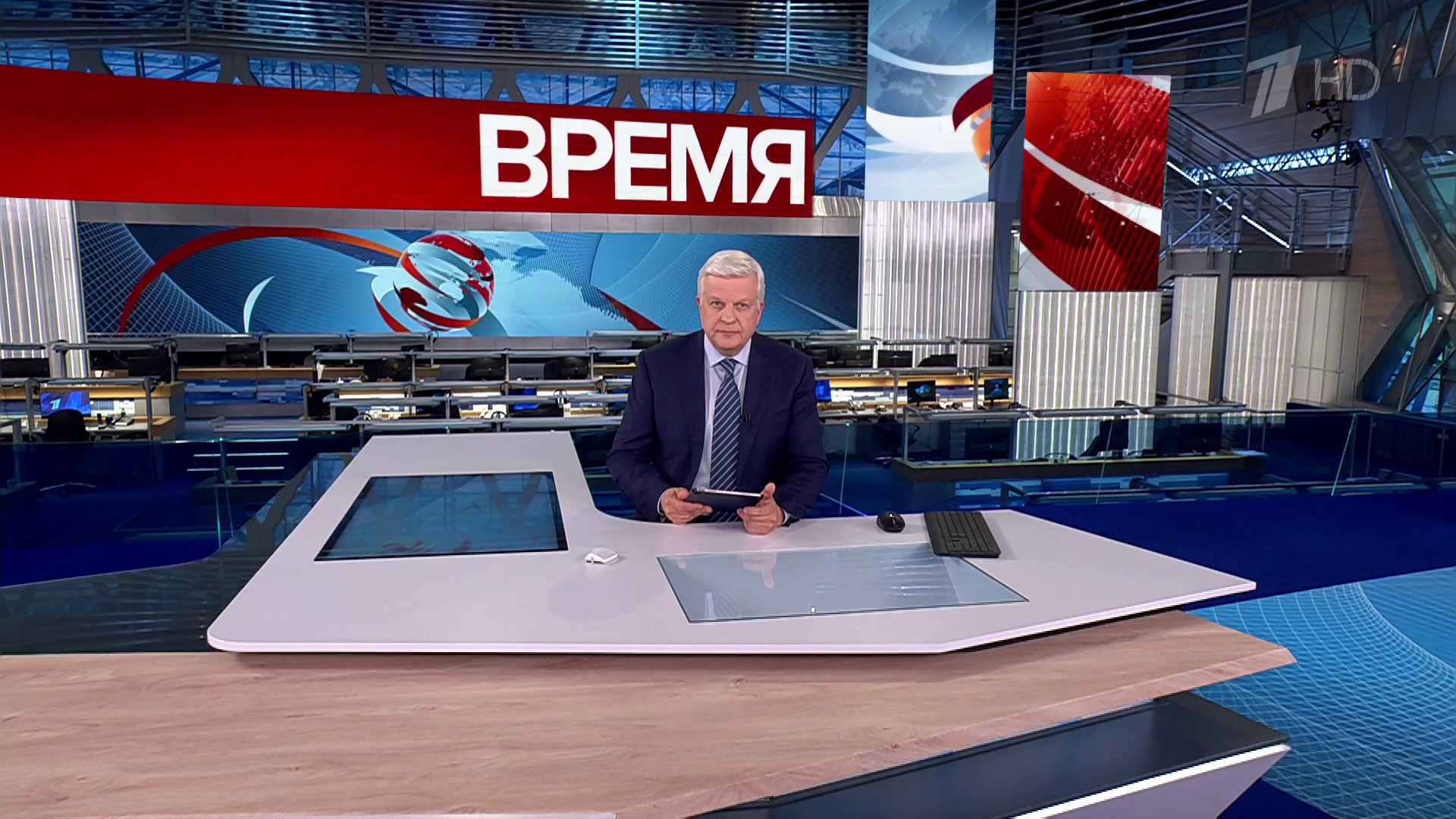 Выпуск программы «Время» в 21:00 29 октября 2024