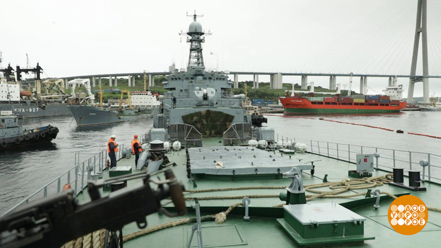 «Пересвет»: большой, десантный! Доброе утро. Фрагмент 