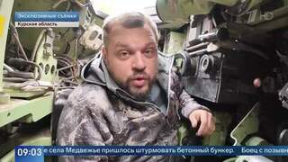 Военкор Кулько: систему управления БМП Bradley адаптируют под украинцев