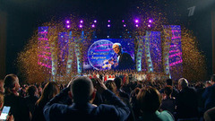 Творческий вечер композитора Александра Зацепина в Кремле. Анонс