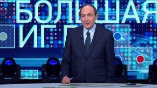 Никонов заявил, что обвиняющий Байдена Трамп сам «посадил в одну лодку» РФ и КНР