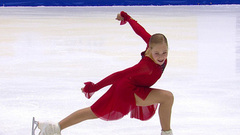 Вероника Яметова. Короткая программа. Казань. Гран-при России по фигурному катанию 2024/25