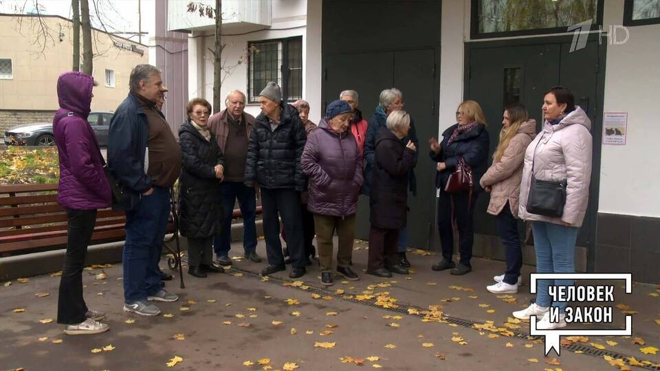 Трагедия семьи Резник. Человек и закон. Фрагмент выпуска от 02.11.2024