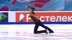 Кирилл Кропылев. Короткая программа. Казань. Гран-при России по фигурному катанию 2024/25