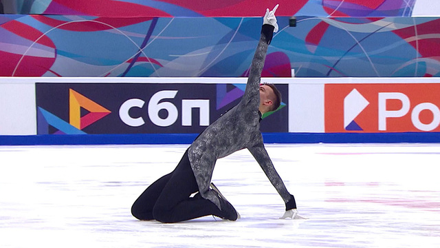 Артем Ковалев. Короткая программа. Казань. Гран-при России по фигурному катанию 2024/25