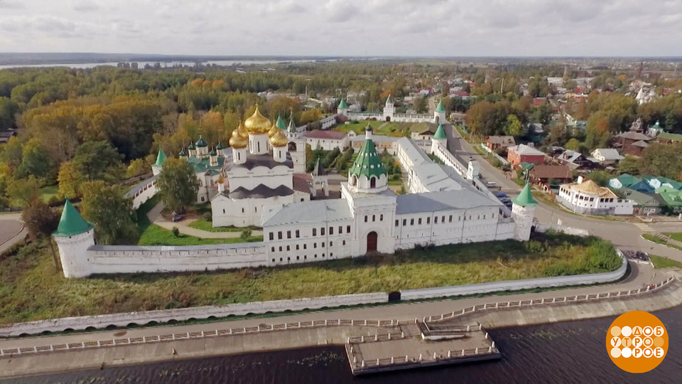 Кем был Иван Сусанин? Доброе утро. Фрагмент выпуска от 04.11.2024