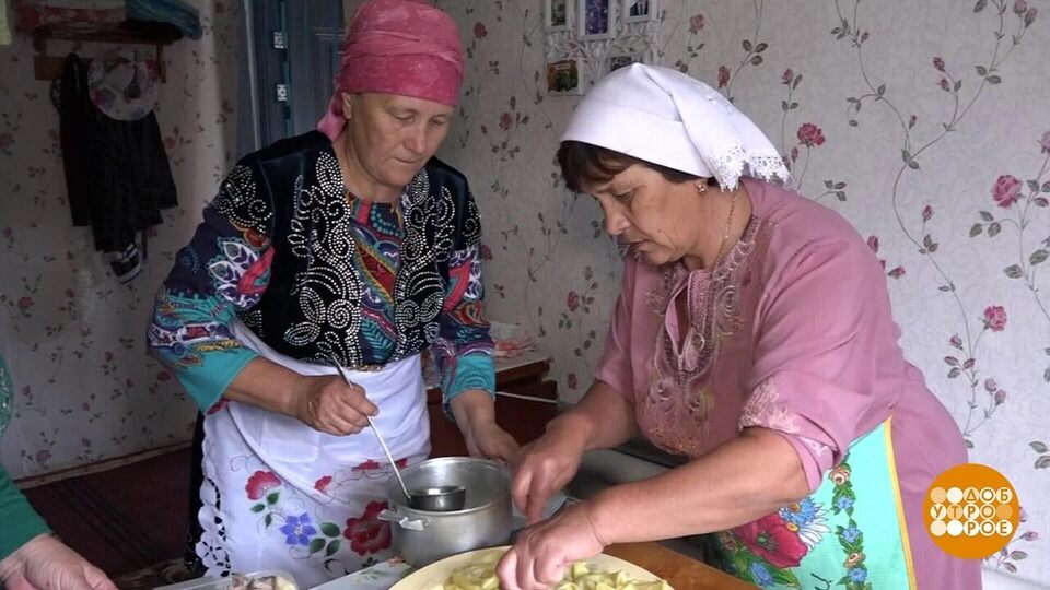 Накрываем праздничный стол всей страной! Доброе утро. Фрагмент выпуска от 04.11.2024