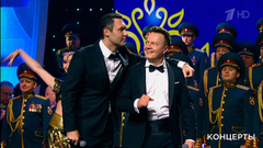 Евгений Кунгуров / Сергей Войтенко / Аскар Абдразаков — «Если б я был султан». Творческий вечер Александра Зацепина в Кремле. Фрагмент