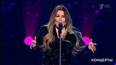 Ирина Дубцова — «Звездный мост». Творческий вечер Александра Зацепина в Кремле. Фрагмент 