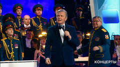 Лев Лещенко / Александр Зацепин — «Есть только миг». Творческий вечер Александра Зацепина в Кремле. Фрагмент 