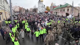 В День народного единства праздничные мероприятия проходят во всех регионах страны