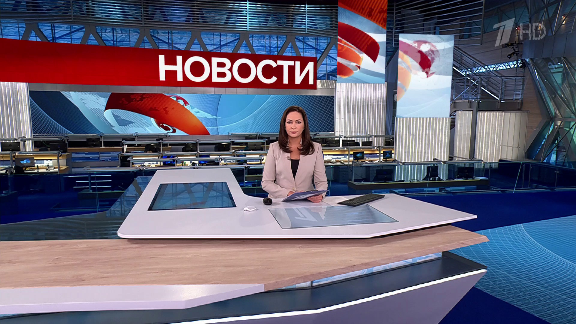 Выпуск новостей в 9:00  5 ноября 2024