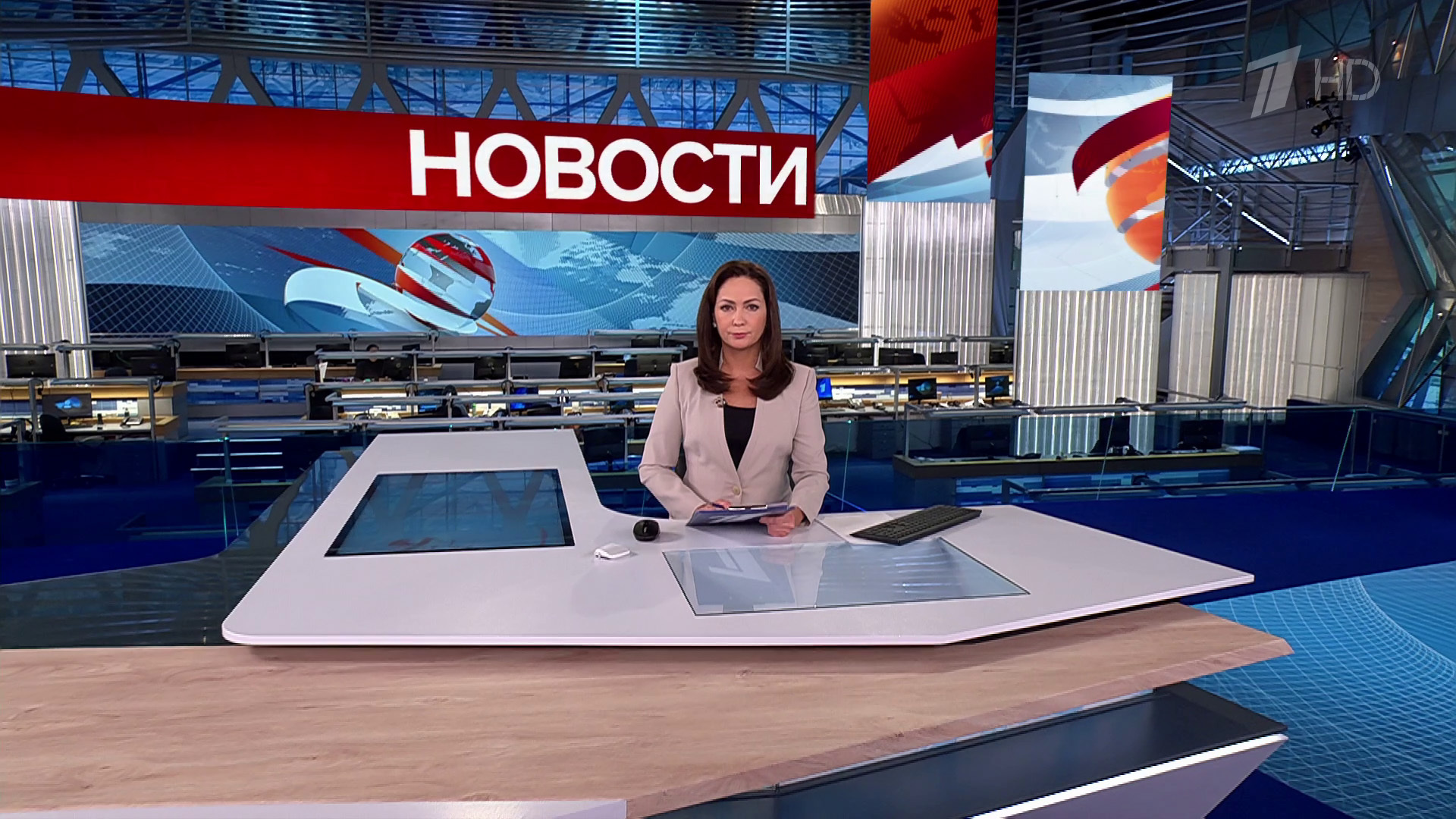 Выпуск новостей в 12:00  5 ноября 2024