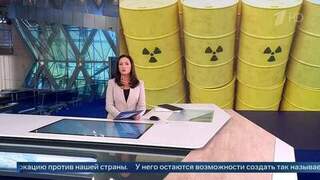 Минобороны: СВО предотвратила создание ядерной бомбы на Украине